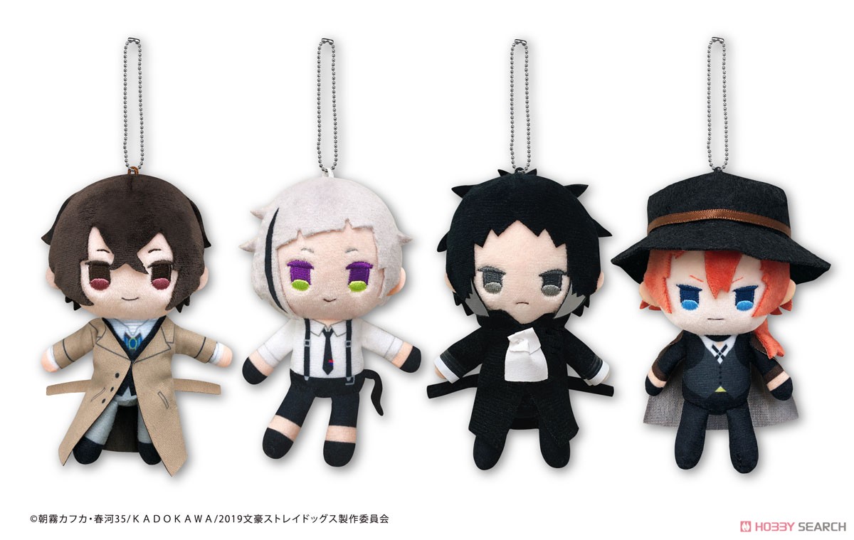 文豪ストレイドッグス ぷちふわぬいぐるみ (4個セット) (キャラクター