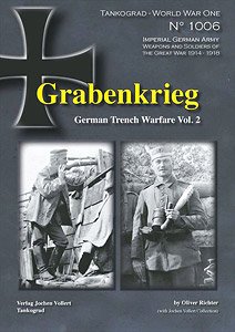 Grabnkrieg ドイツ軍の塹壕戦 Vol.1 (書籍) - ホビーサーチ 雑誌・資料集