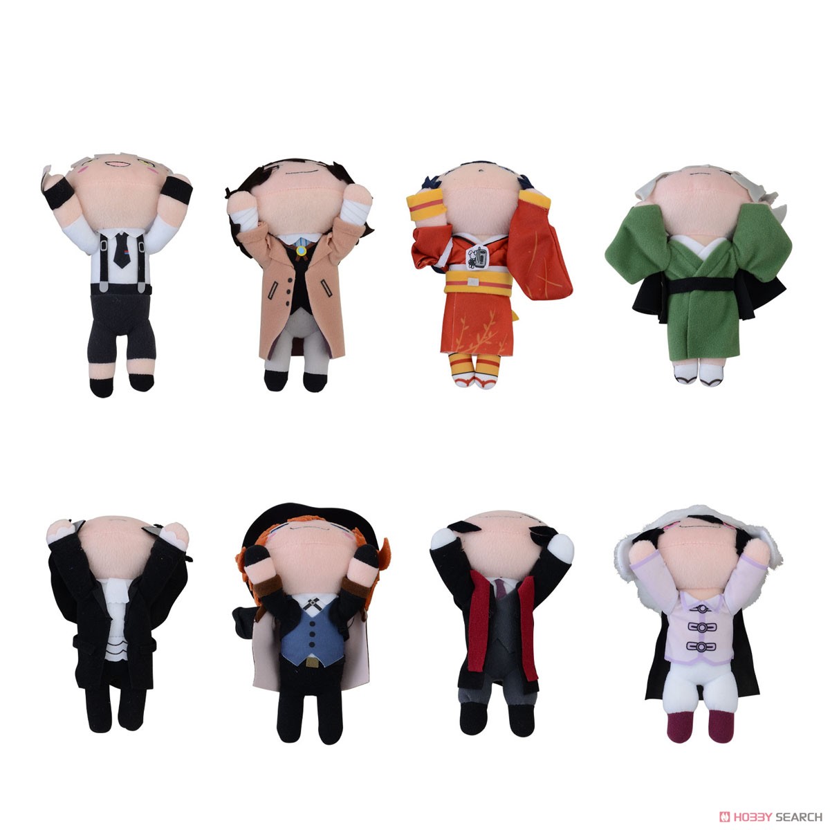 文豪ストレイドッグス 寝そべりぬいぐるみ `太宰治` (S) (キャラクター