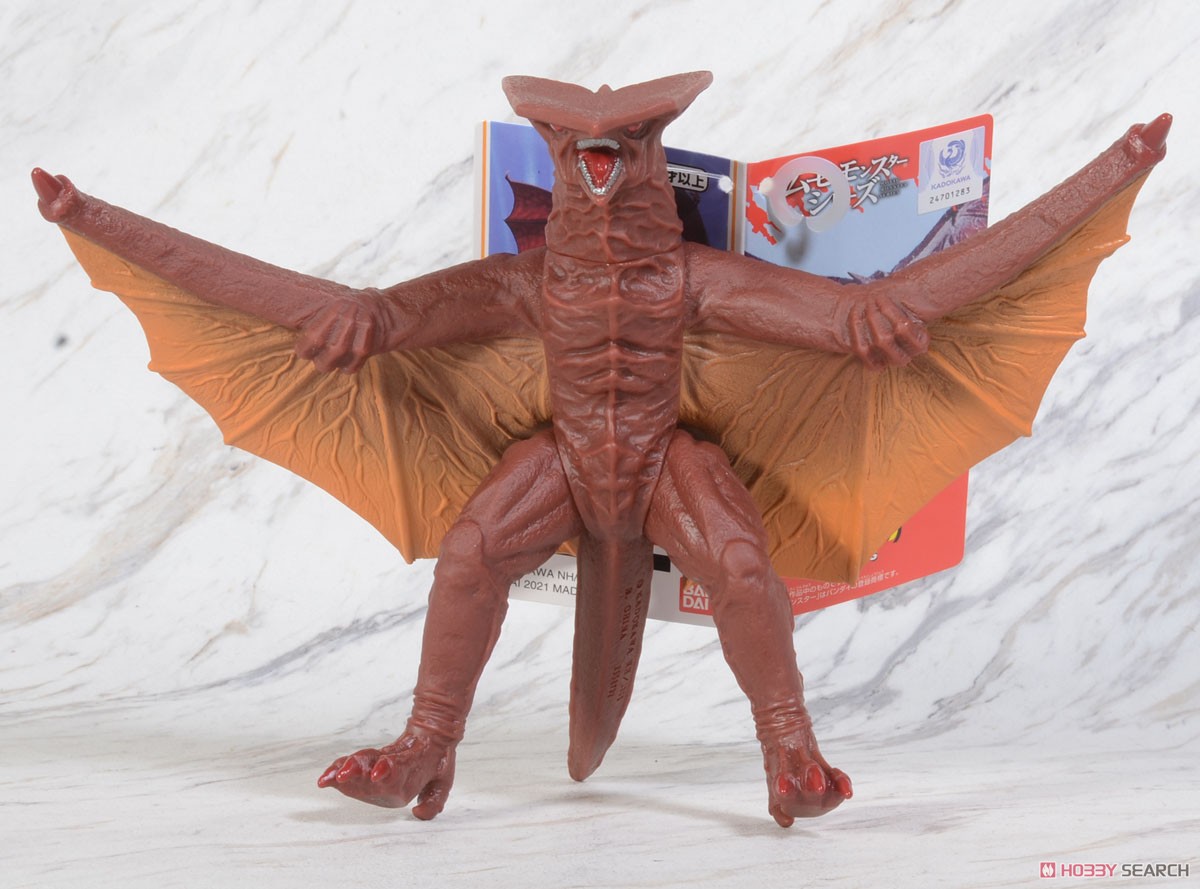 ☆特価品 ムービーモンスターシリーズ ギャオス(1995) (キャラクター