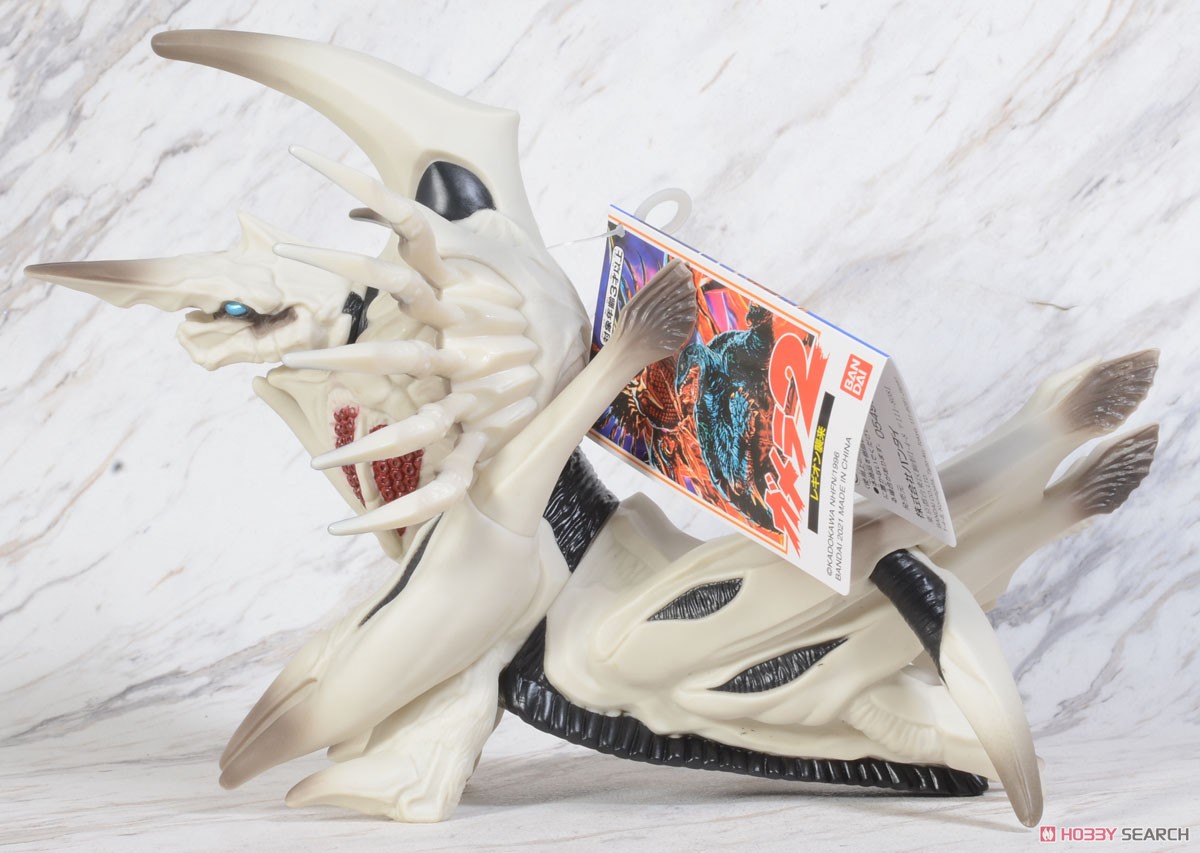 ムービーモンスターシリーズ レギオン (キャラクタートイ) - ホビー