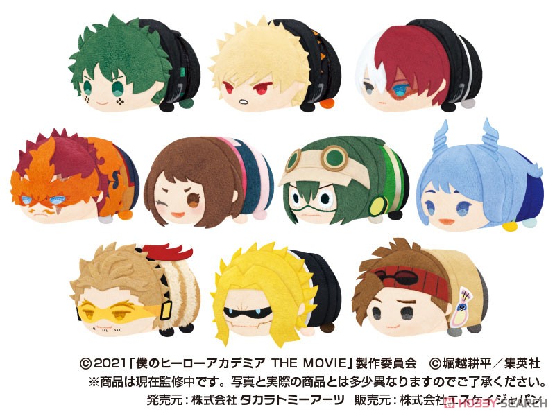 もちもちマスコット 僕のヒーローアカデミア THE MOVIE ワールド