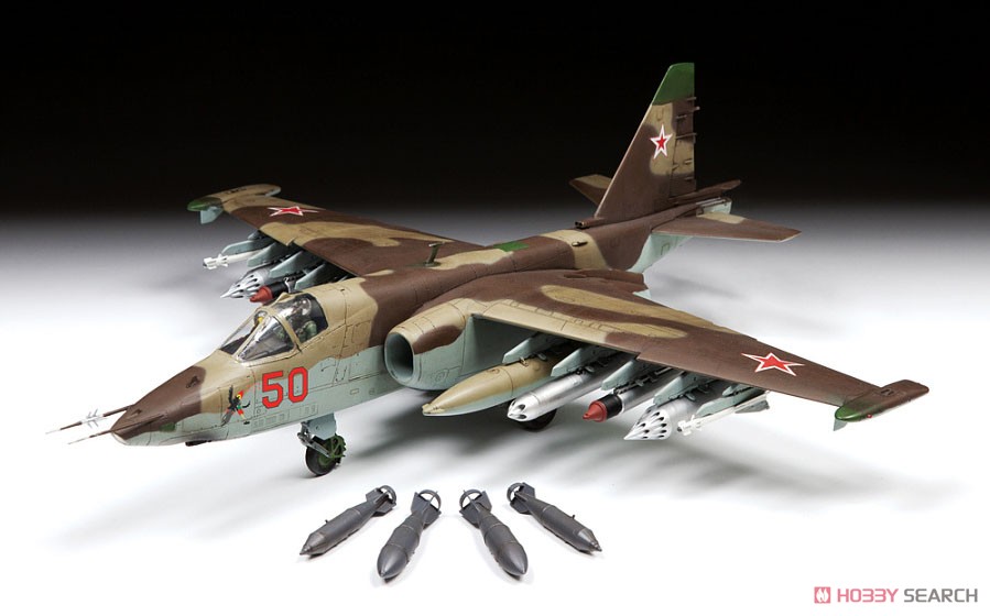Sukhoi Su-25 Frogfoot (Plastic model) - HobbySearch Military Model