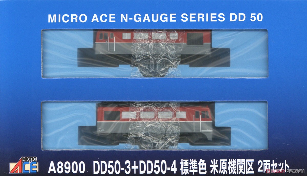 DD50-3 + DD50-4 標準色 米原機関区 2両セット (2両セット) (鉄道模型