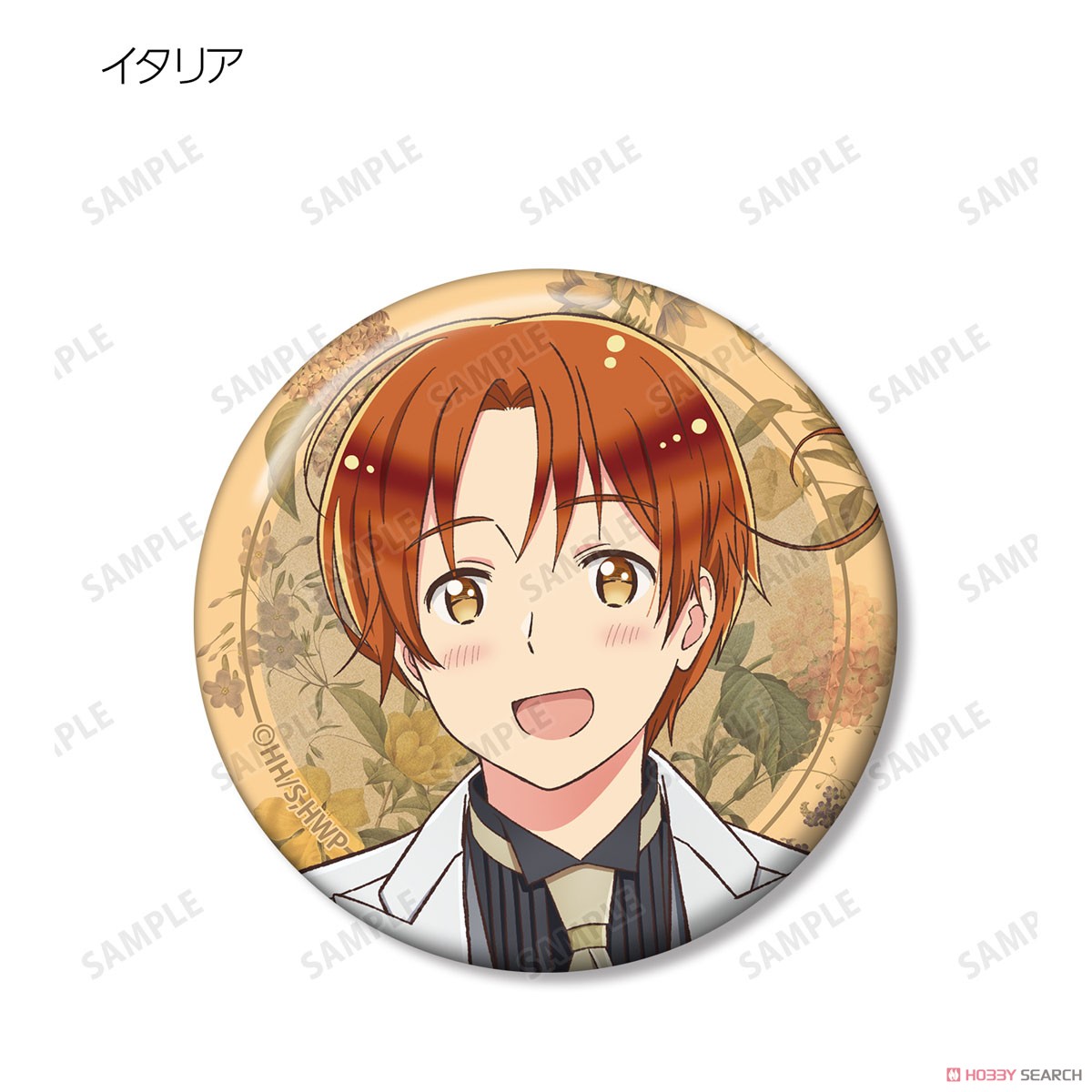 アニメ「ヘタリア World☆Stars」 描き下ろしイラスト 執事ver