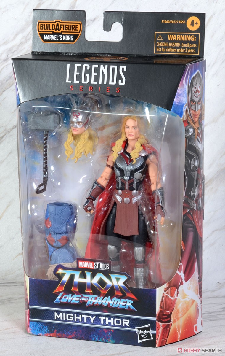 マーベルレジェンド 7点まとめ売り マーベル』「マーベル・レジェンド