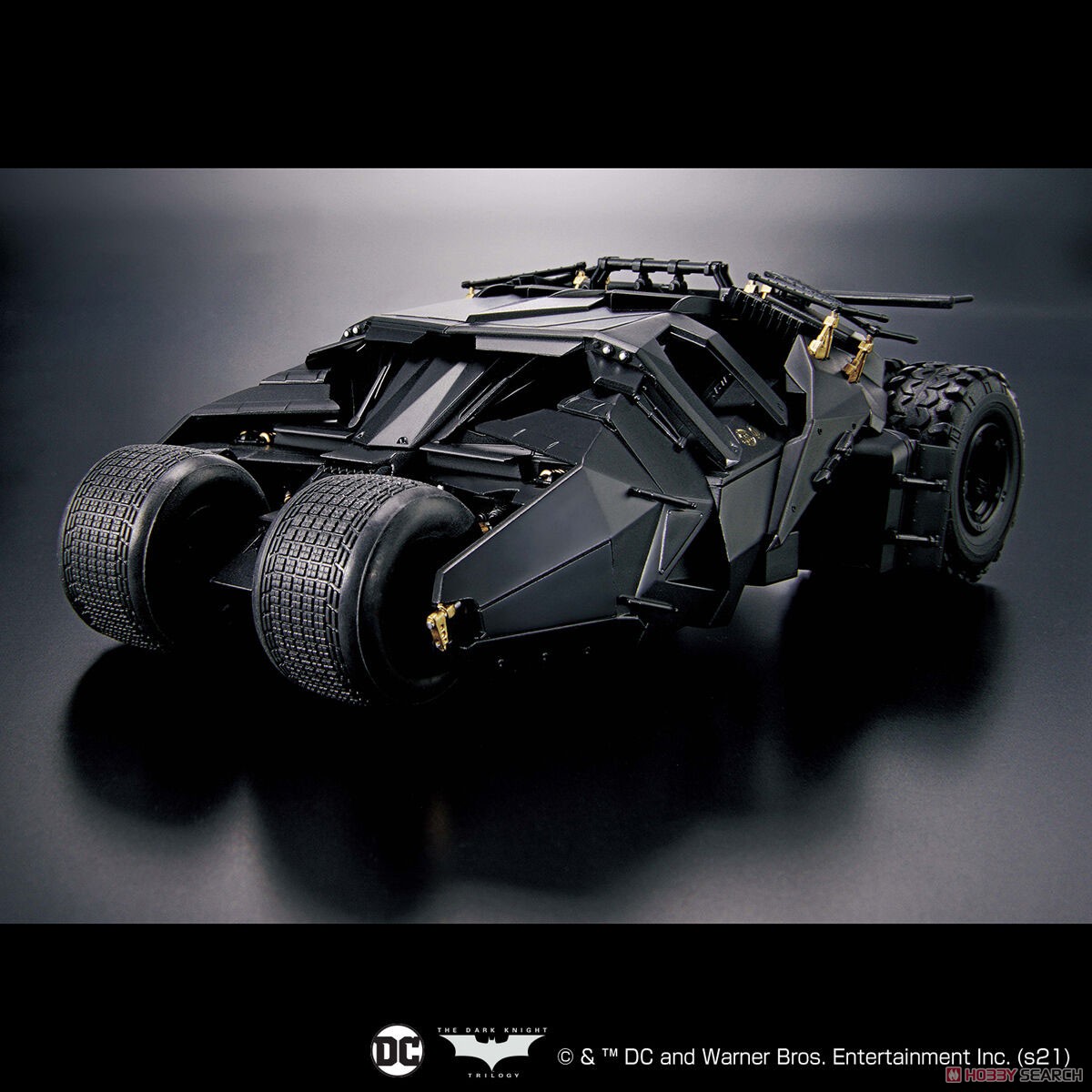 バットモービル(バットマン ビギンズVer.) (プラモデル) - ホビー