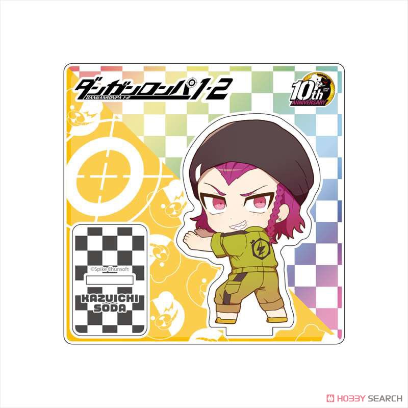 ダンガンロンパ1・2 Reload 推し押し アクリルスタンド 左右田和一