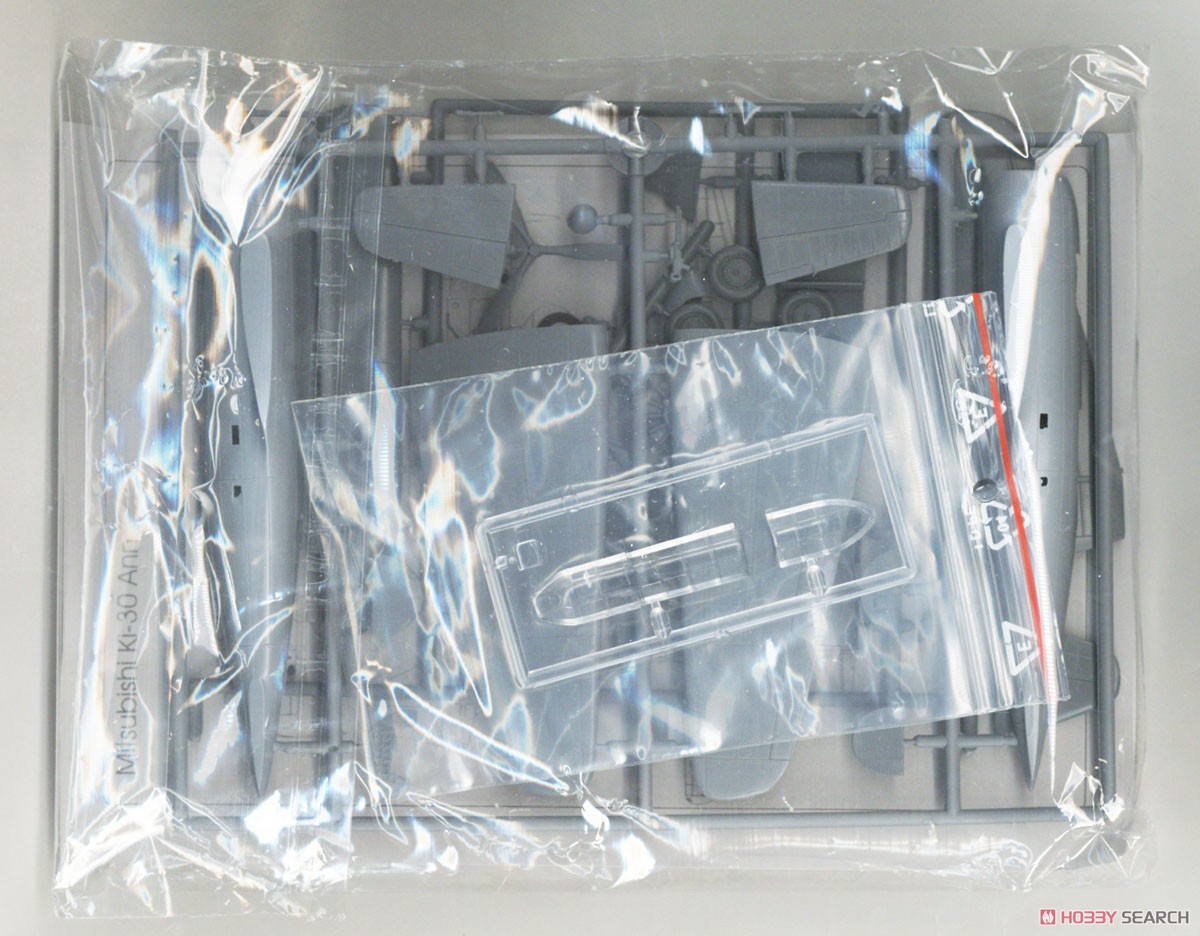 AZモデル AZ7810 1/72 九七式軽爆撃機 キ-30 アジア上空 - 楽模型 ー