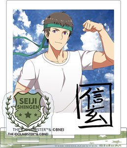 アイドルマスター SideM アクリルスタンド 信玄誠司 (キャラクター