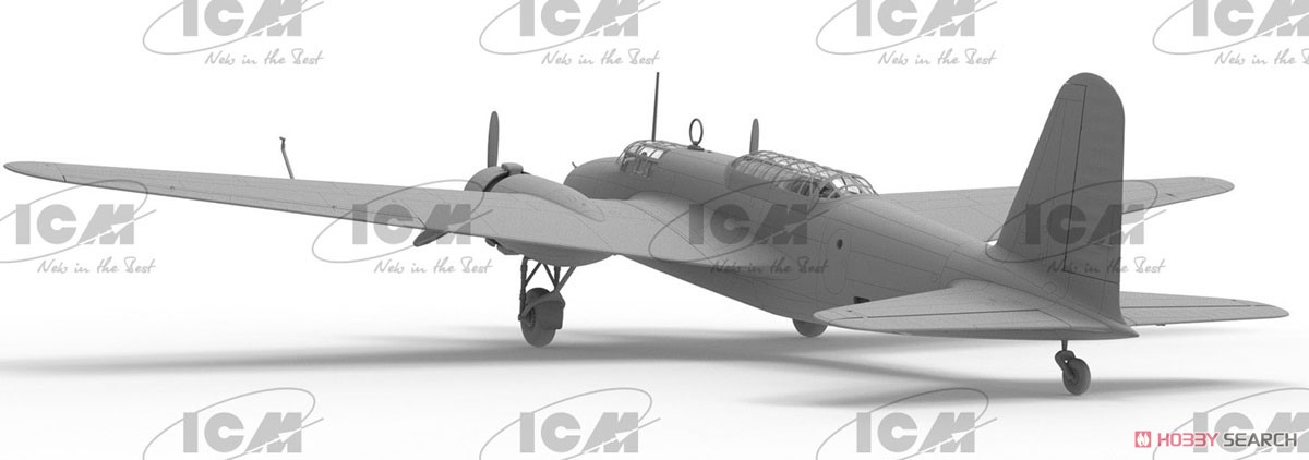 日本陸軍 Ki-21-Ia 九七式重爆撃機 (プラモデル) - ホビーサーチ