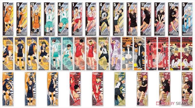 TVアニメ「ハイキュー!!」 ロングステッカー2 (20個セット