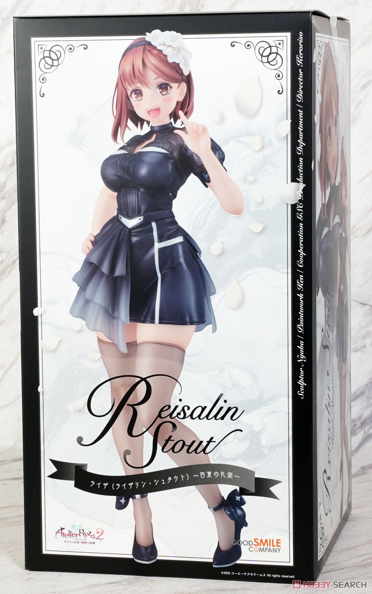 ライザ(ライザリン・シュタウト)～百夏の礼装～ (フィギュア) - ホビー