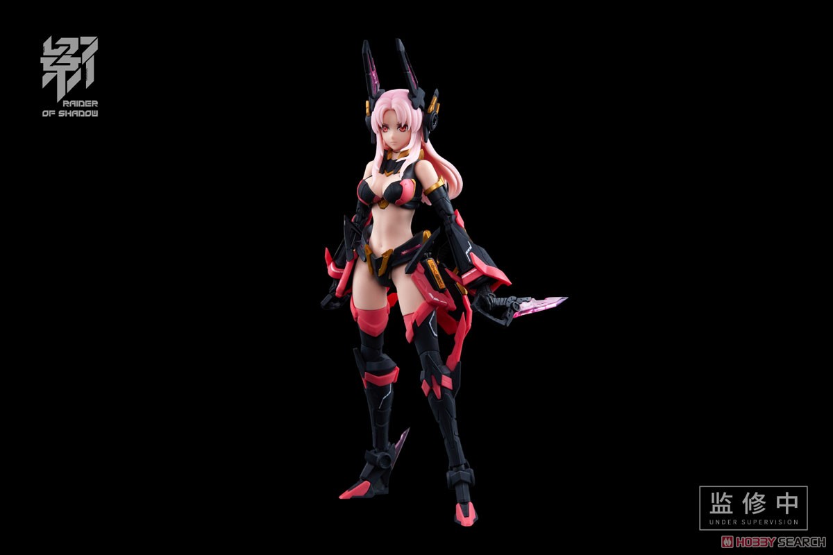 RAIDER OF SHADOW RS-04 卯兎 (プラモデル) - ホビーサーチ ガンプラ他