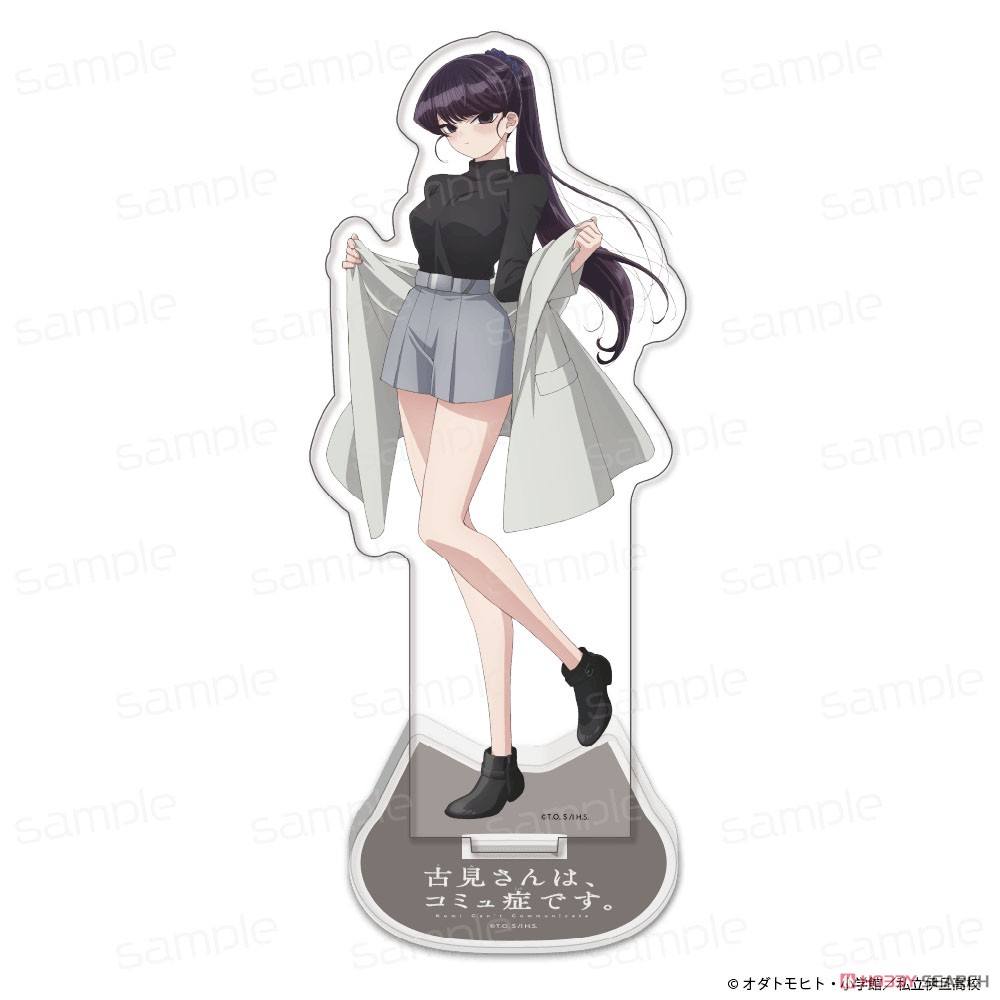 古見さんはコミュ症です ランダムHITくじ あたり BIGアクリルスタンド 古見