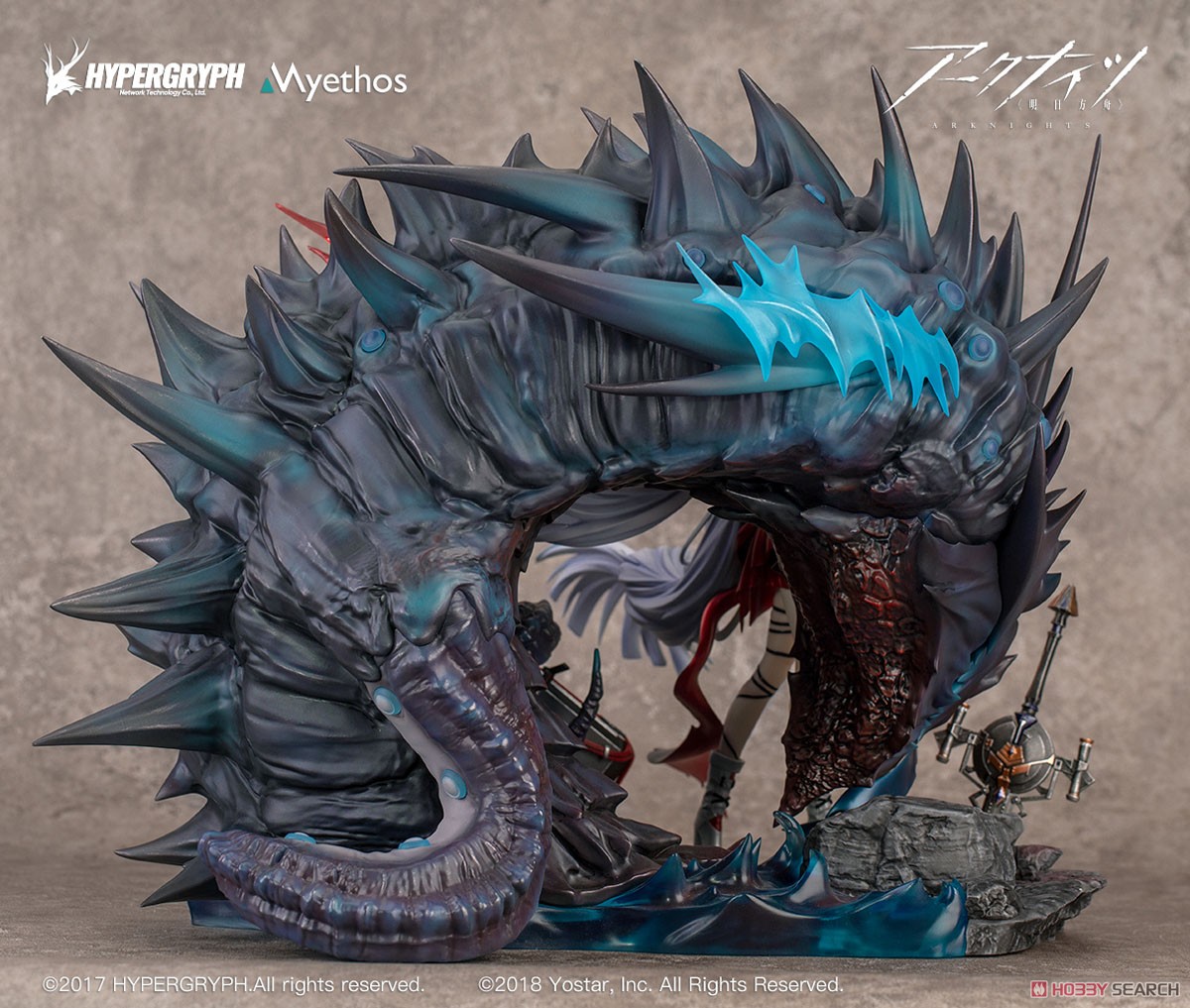 アークナイツ 濁心スカジ 昇進段階二ver. DELUXE版 (フィギュア