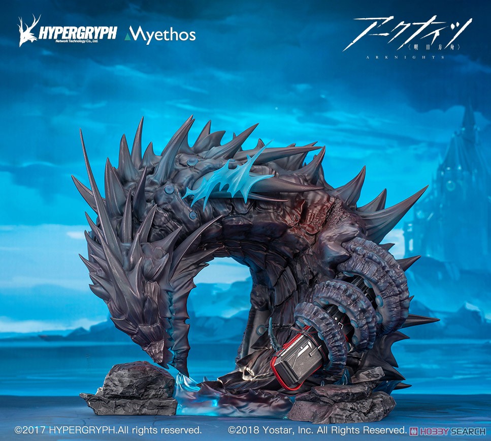 アークナイツ 濁心スカジ 昇進段階二ver. DELUXE版 (フィギュア