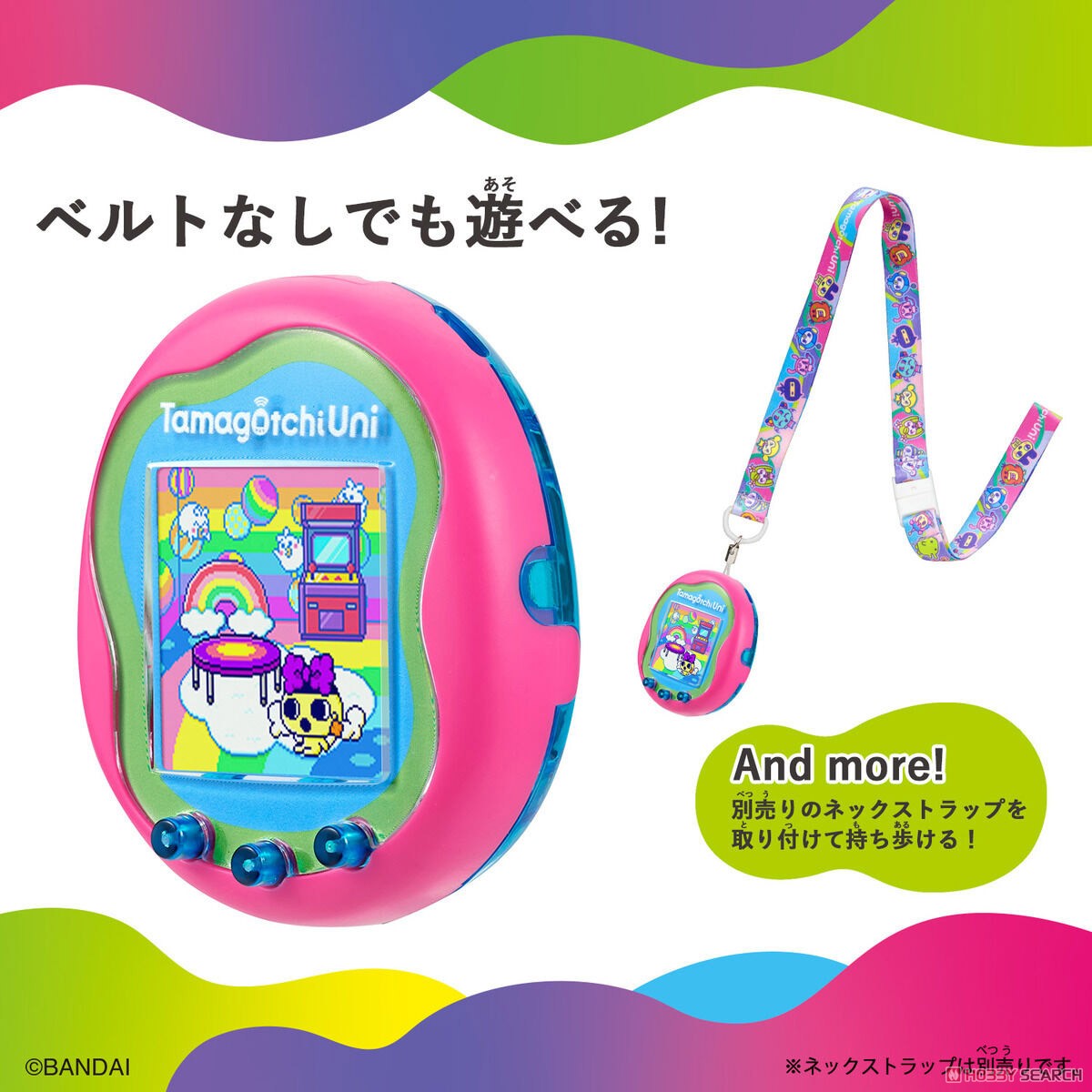 Tamagotchi Uni Pink (電子玩具) - ホビーサーチ おもちゃ