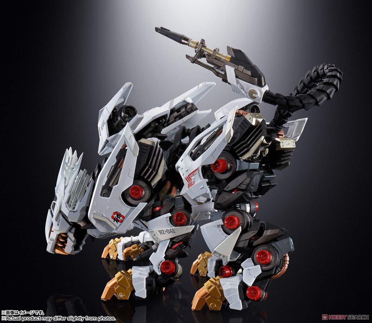 超合金 RZ-041 ライガーゼロ (完成品) - ホビーサーチ ロボット・特撮