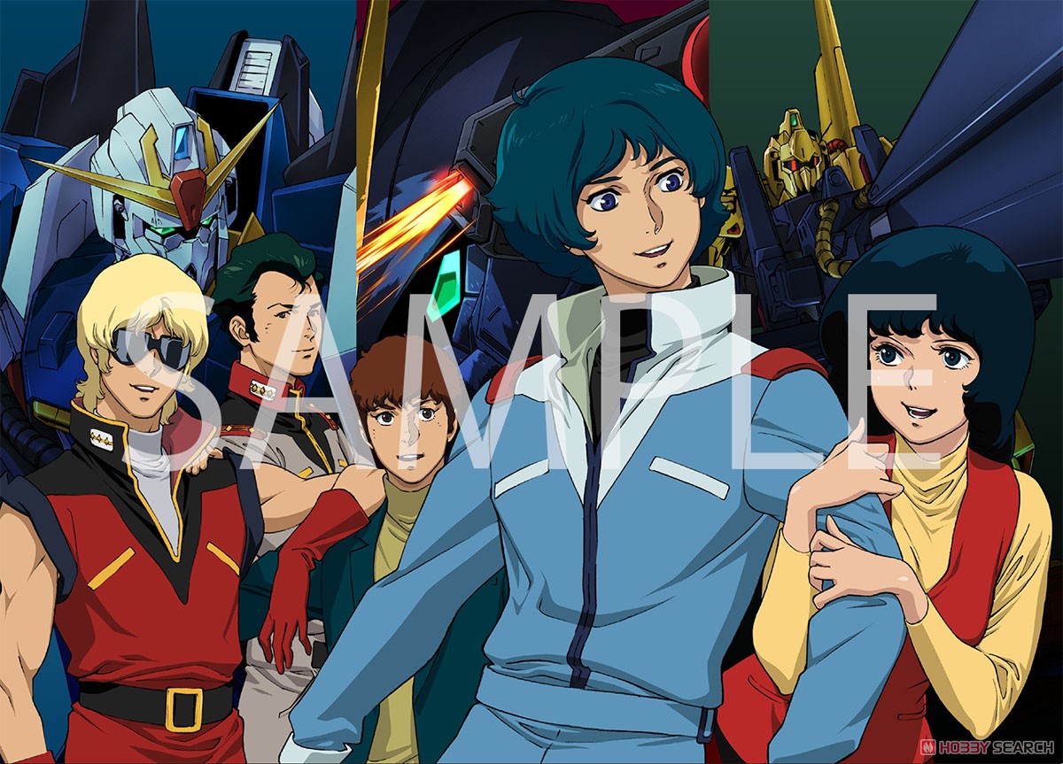 機動戦士Zガンダム A New Translation 原画集BOX (画集・設定資料集