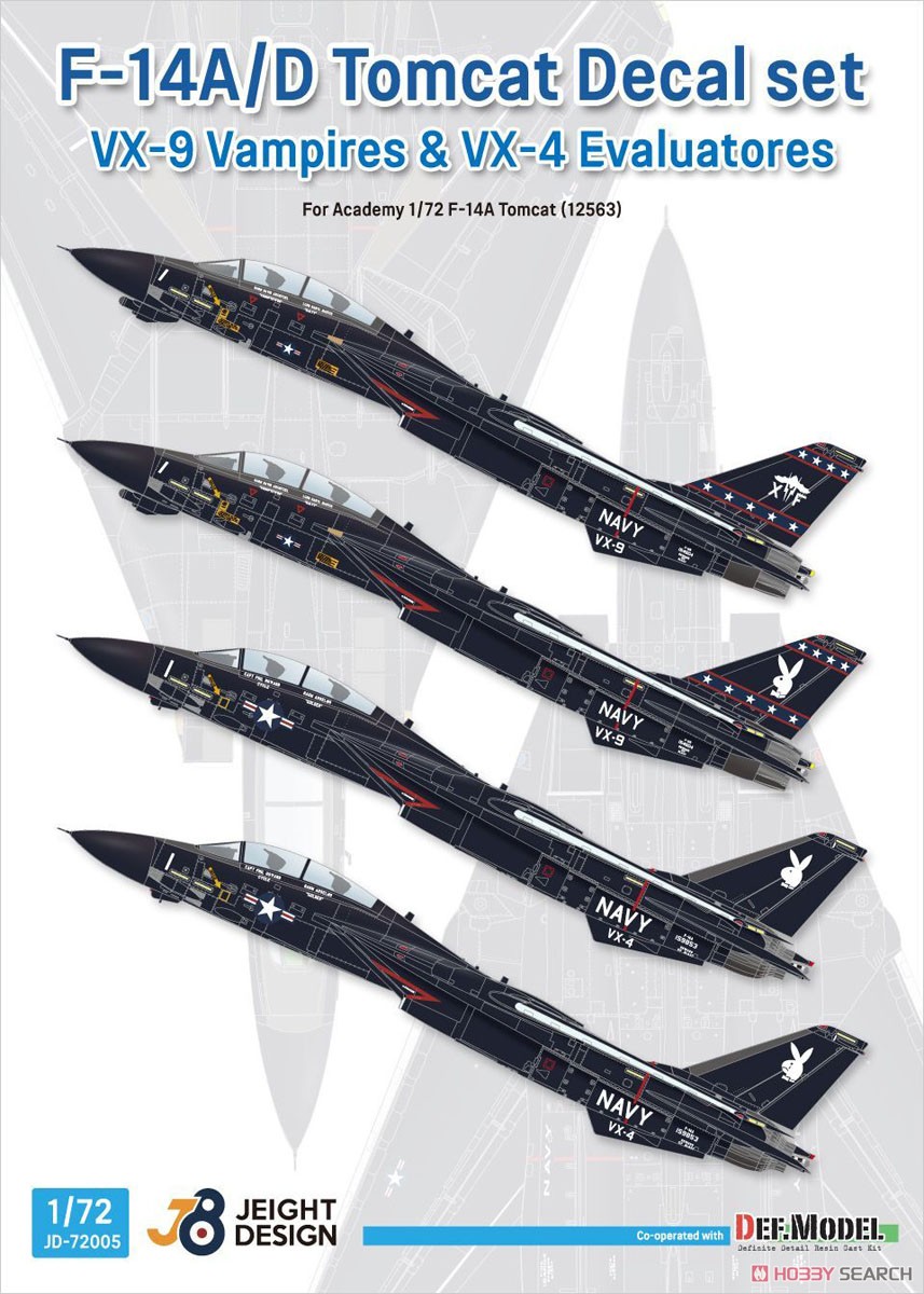 現用 アメリカ海軍 艦上戦闘機 F-14A/Dデカールセット VX-4 & VX-9