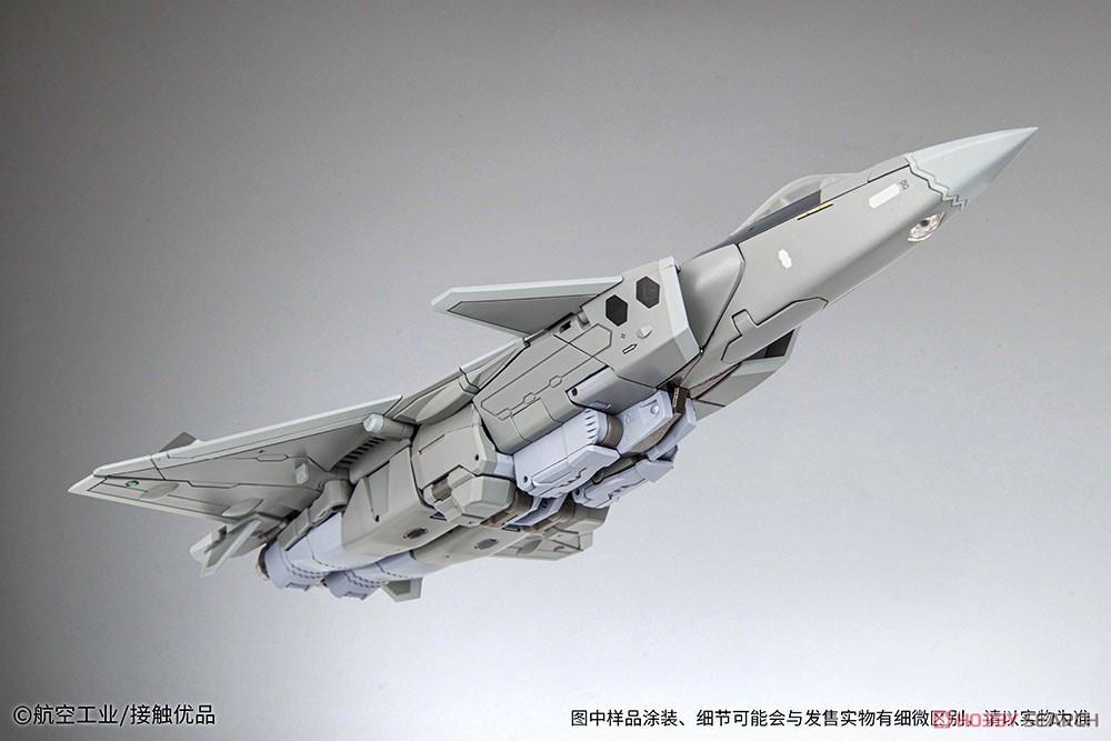J-20 黒閃(こくせん) (完成品) - ホビーサーチ ロボット・特撮