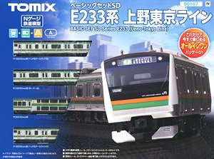 新幹線 1000形 B編成 (4両セット) (鉄道模型) - ホビーサーチ 鉄道模型 N