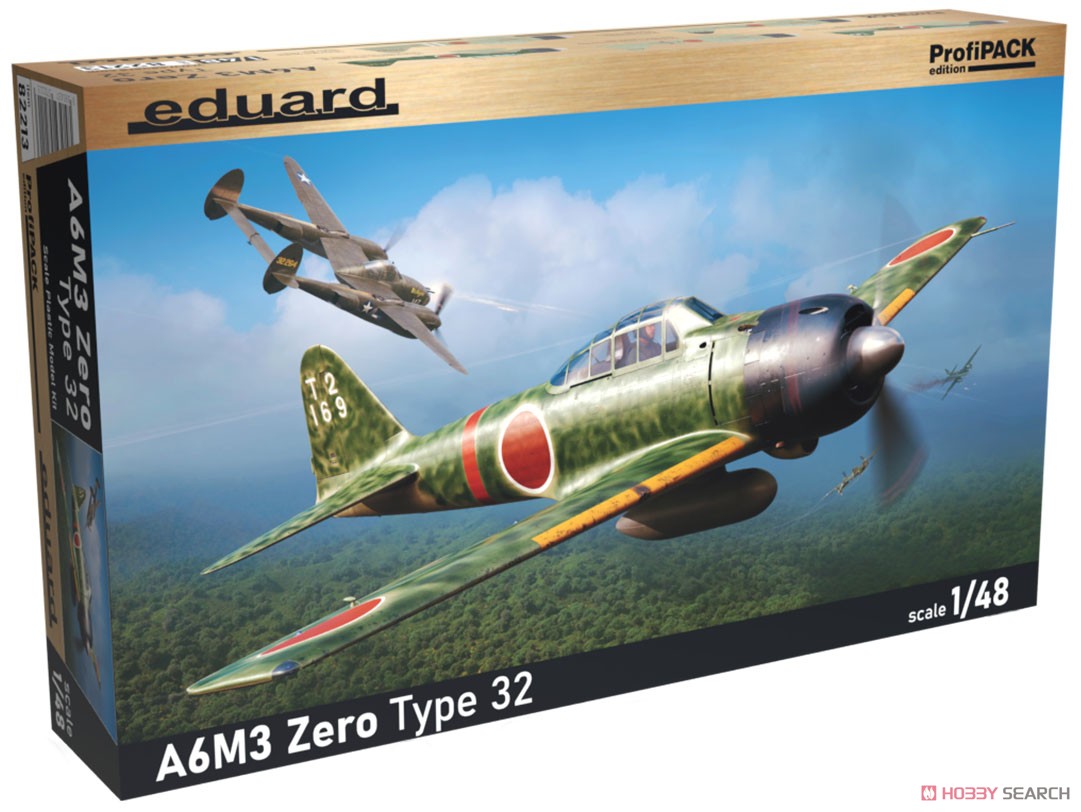零式艦上戦闘機 三二型 プロフィパック (プラモデル) - ホビーサーチ