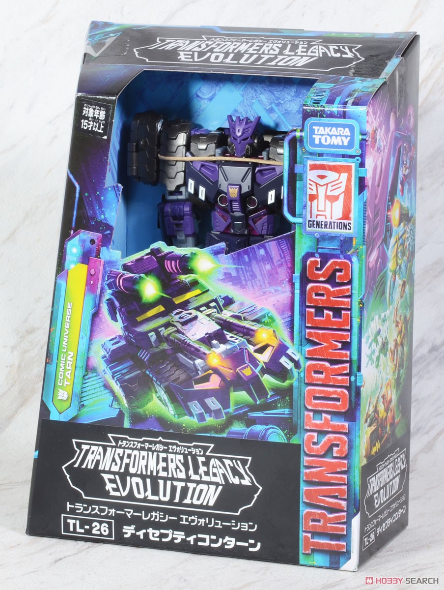 TL-26 ディセプティコンターン (完成品) - ホビーサーチ ロボット・特撮