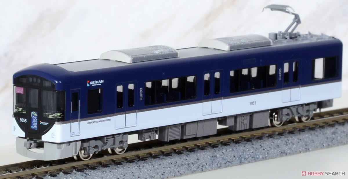 京阪 3000系 (快速特急洛楽・プレミアムカー) 8両編成セット (動力付き