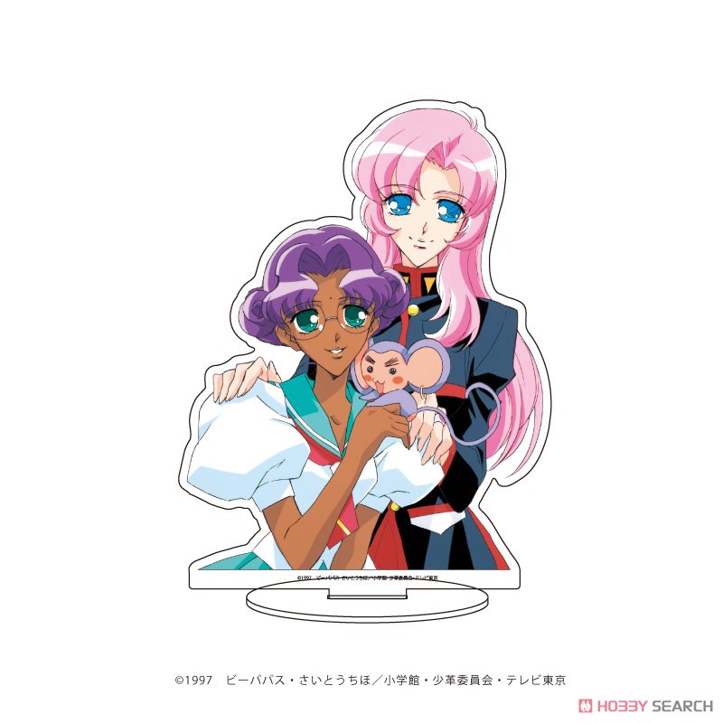 少女革命ウテナ フレグランス 香水 2個セット 天上ウテナ 姫宮アンシー