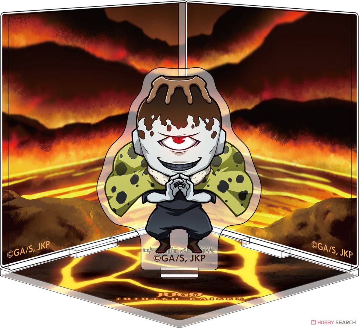 呪術廻戦 領域展開立体アクリルスタンド 漏瑚 (キャラクターグッズ