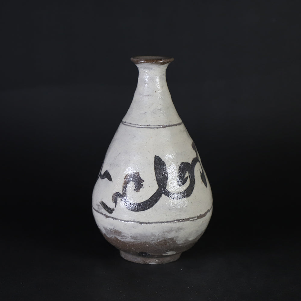 酒器□絵唐津 歪み片口 2客 古唐津超名品【江戸時代】猪口 酒杯 時代物