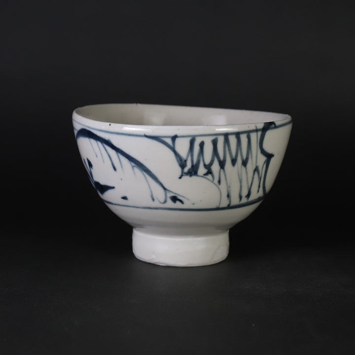 岡晋吾 作 染付茶碗 – ギャラリー一番館オンラインショップ