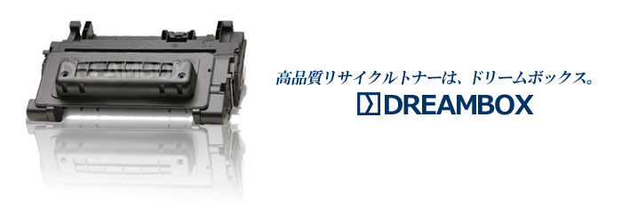 LPB3T34・LPB3T33トナーカートリッジ