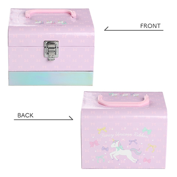 ボックスコスメセット（リボンユニコーン） | 西松屋オンラインストア