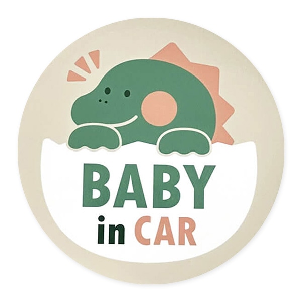 セーフティサイン（ザウルスエッグ） | 西松屋オンラインストア