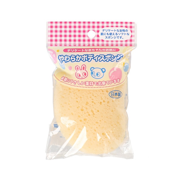やわらかボディスポンジ | 西松屋オンラインストア