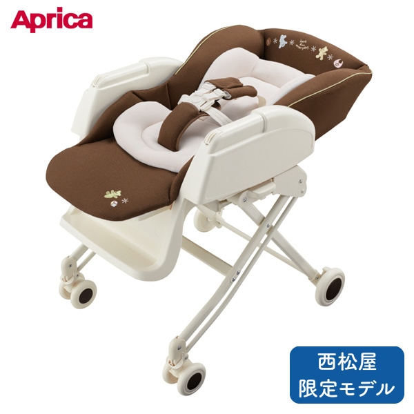 Aprica）ハイローベッド＆チェア ユラリズム くまさんと一緒（ベージュ