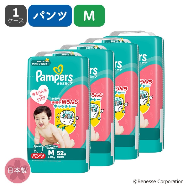 Pampers）パンパース さらさらケア パンツMたっち（6～12kg）208枚（52