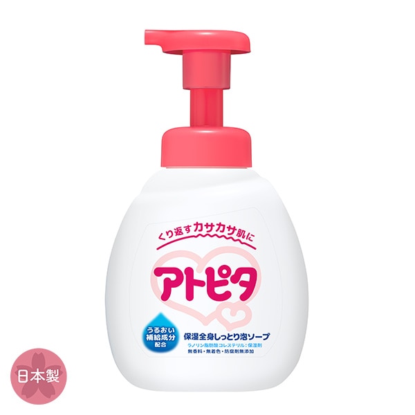 丹平製薬）アトピタ 保湿全身しっとり泡ソープ 400ml | 西松屋