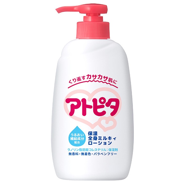 丹平製薬）アトピタ 保湿全身ミルキィローション ポンプボトル 300ml