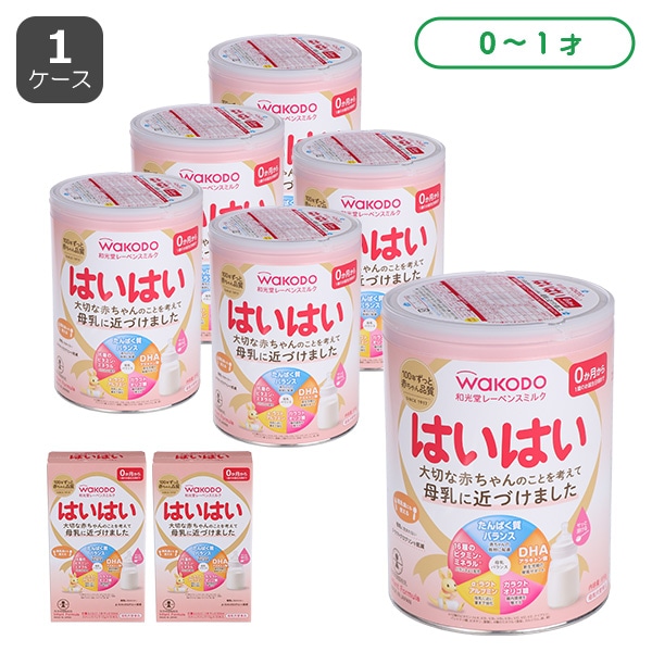 和光堂）はいはい 大缶 4860g（810g×6缶）＋おまけスティック20本付き