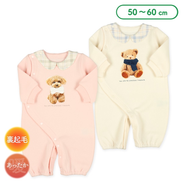 裏起毛アニマル転写プリント長袖コンビドレス | 西松屋オンラインストア