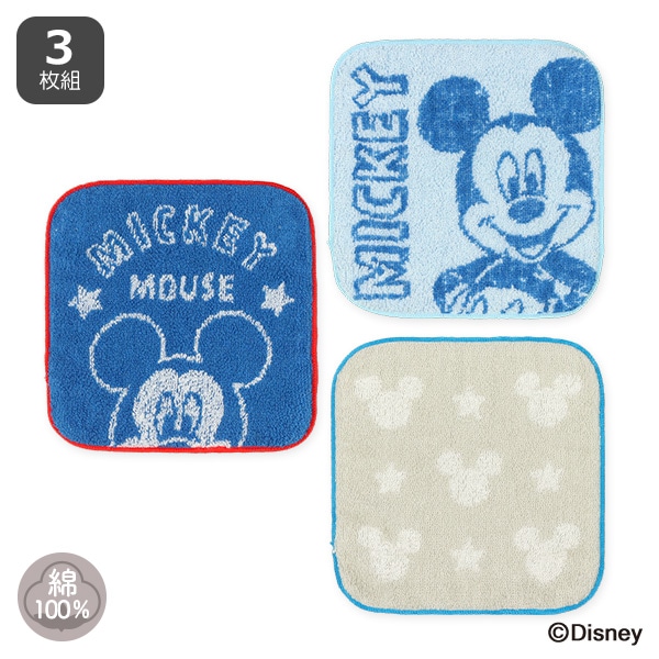 3枚組ジャガードミニタオル（ミッキーマウス） | 西松屋オンラインストア