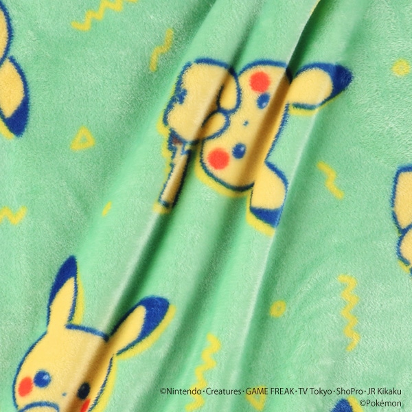 ひざ掛け毛布（ピカチュウ） | 西松屋オンラインストア