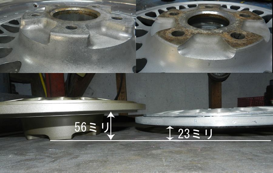 BBS-RS17インチ100-4Hピッチ加工リム交換リフレッシュ | 仕上げ実績