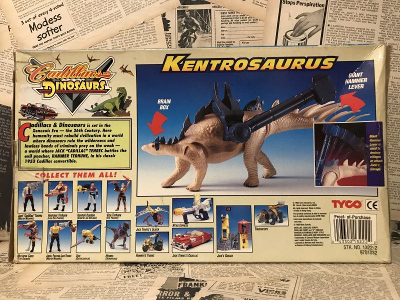 Cadillacs & Dinosaurs/Action Figure(Kentrosaurus/MIB) GA-004