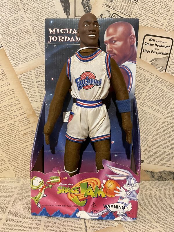 Space Jam/Michael Jordan Plush(90s/MIB) - 2000toys高円寺店