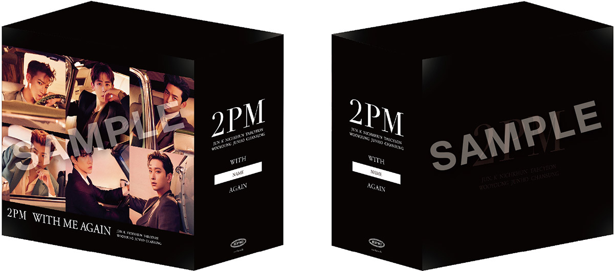 2PM WITHMEAGAIN 限定ソロ盤6枚 DELUXE BOX